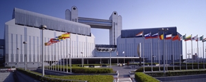 名古屋国際会議場（白鳥センチュリープラザ）