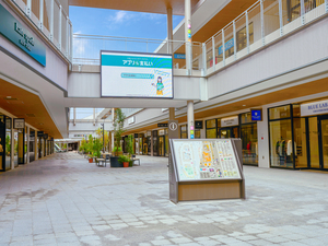 三井アウトレットパーク 岡崎