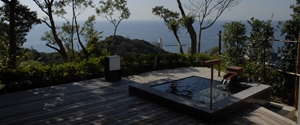 南知多温泉郷