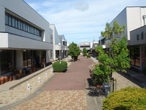 セラモール外観