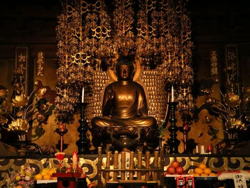 大樹寺