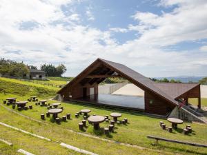 Asahi Nature Highland