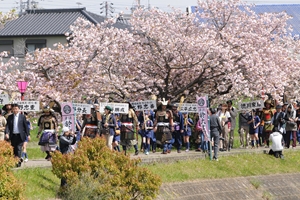 於大公園　大名行列