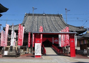 笠寺观音（笠覆寺）