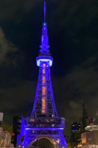 ライトアップ