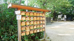八ツ屋神明社