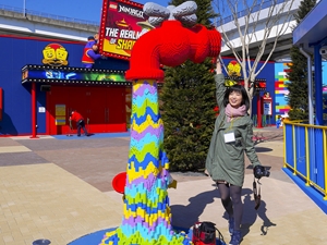 LEGOLAND® Japan