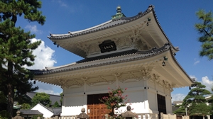 建中寺