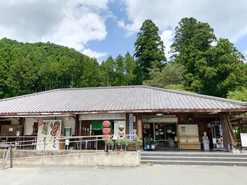 道の駅「鳳来三河三石」