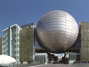 FUJIなごや科学館