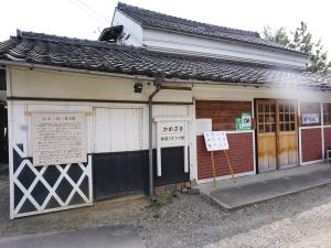 蔵の駅・かめざき鉄道ジオラマ館