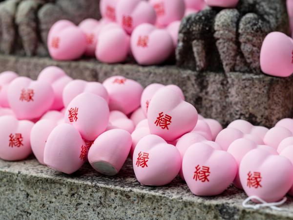 三光稲荷神社