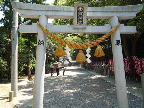 尾張多賀神社