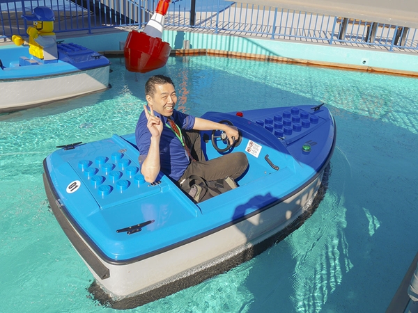 LEGOLAND® Japan
