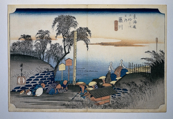 東海道藤川宿・藤川宿資料館
