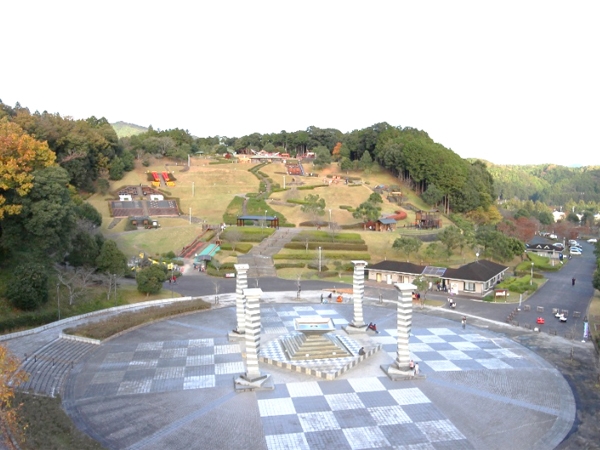 新城総合公園