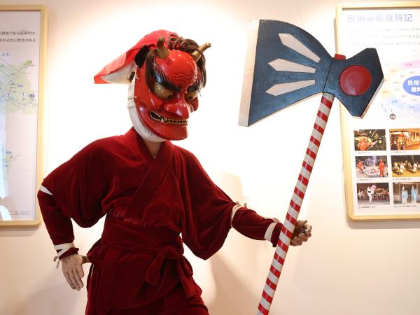 Okumikawa Local History Museum