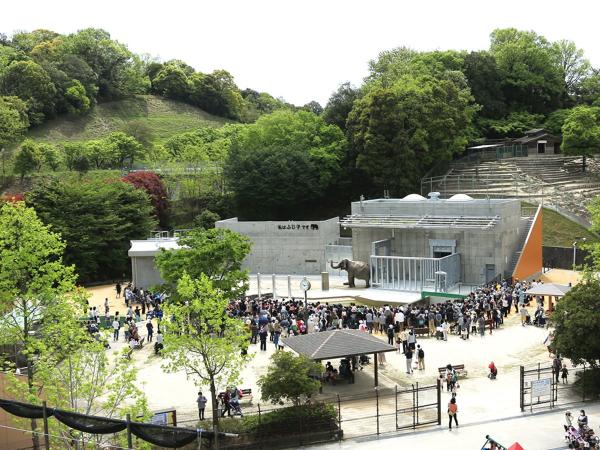 東公園