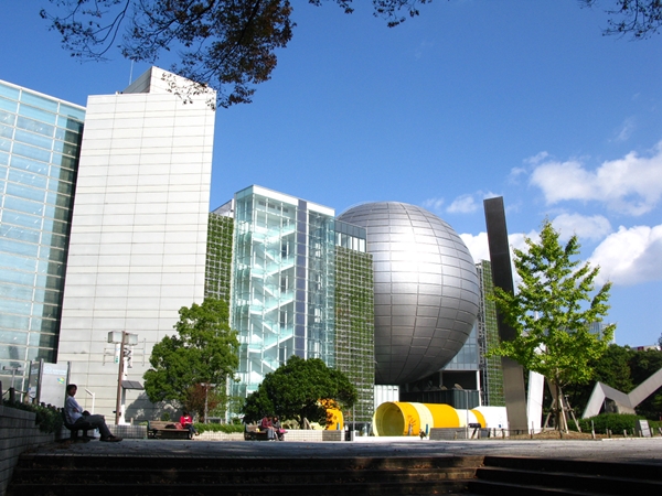 Nagoya City Science Museum