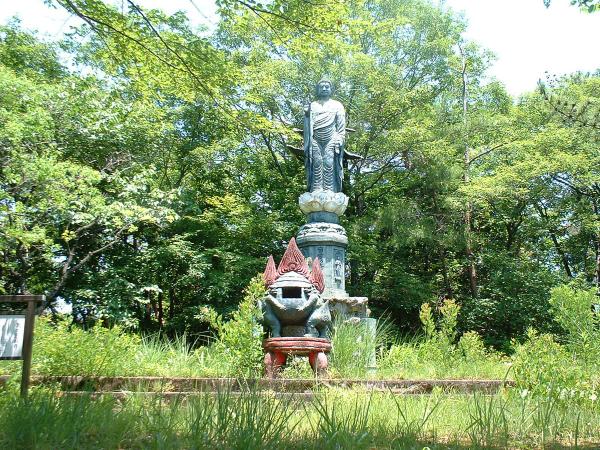 五色園
