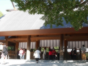 Atsuta Jingu Shrine