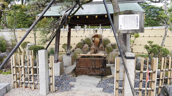 秀吉公産湯の井戸