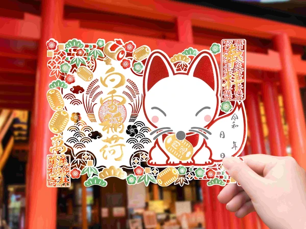 亀岳林 万松寺 | スポット検索 | 【公式】愛知県の観光サイトAichi Now