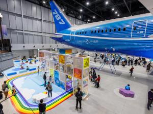 เที่ยวบินแห่งความฝัน "ไฟลท์ออฟดรีม" (FLIGHT OF DREAMS)