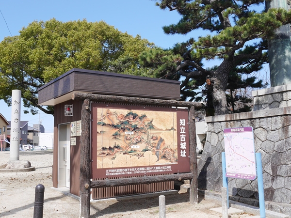 池鯉鮒宿