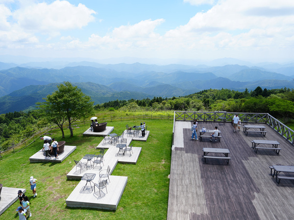Mt. Chausu Highland