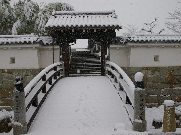 小口城址公園