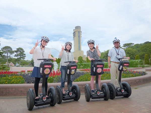 Toyohashi Zoo &amp; Botanical Park (Non Hoi Park)