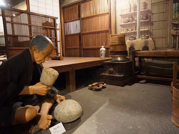 大口町歴史民俗資料館