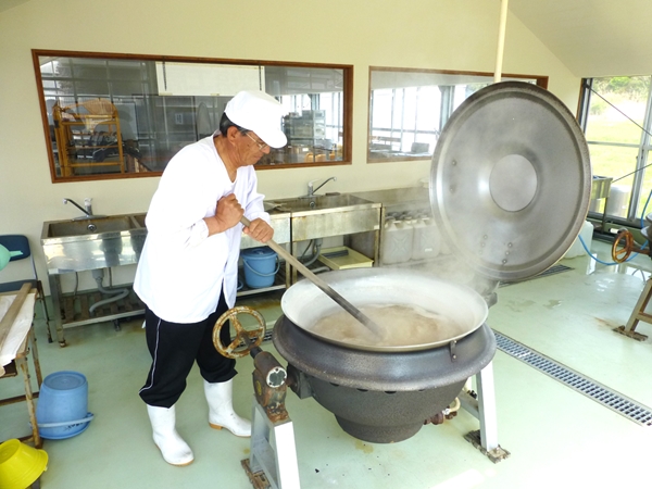 Food and Health Center