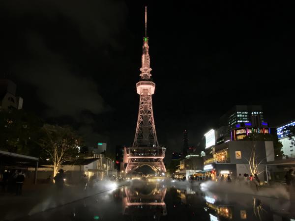 中部電力 MIRAI TOWER（名古屋テレビ塔）