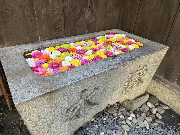 菅生神社