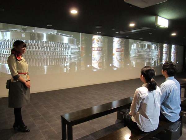キリンビール 名古屋工場