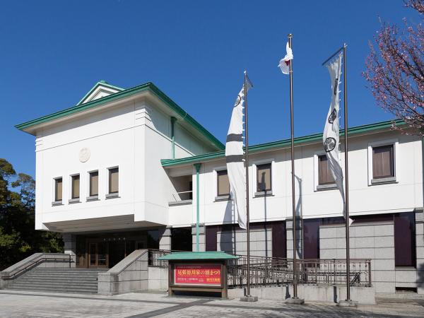 The Tokugawa Art Museum