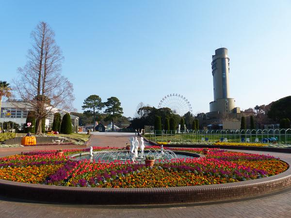 Toyohashi Zoo &amp; Botanical Park (Non Hoi Park)