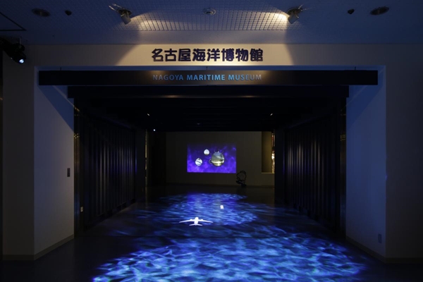 名古屋海洋博物館(ポートビル)・南極観測船ふじ