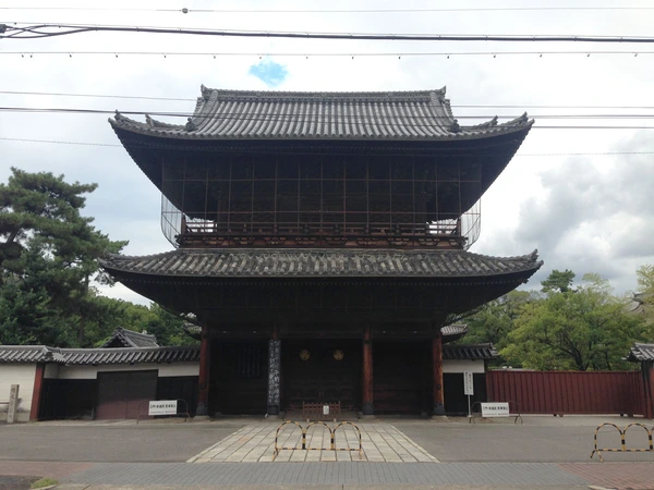 建中寺