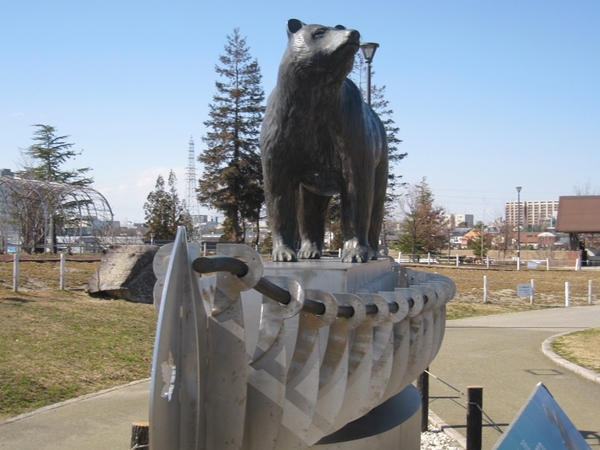 ミササガパーク(猿渡公園)ミササガ市からの寄贈
