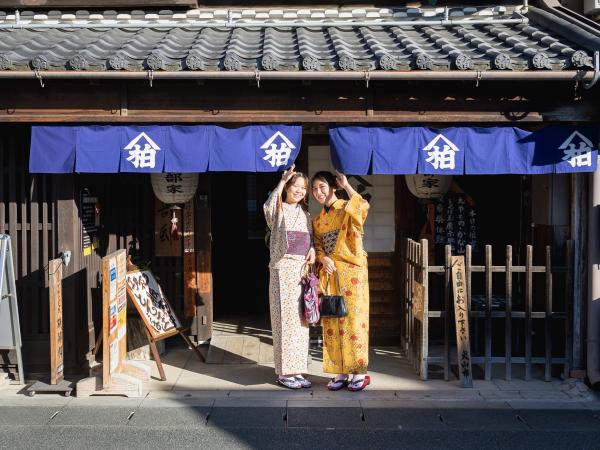旧磯部家住宅