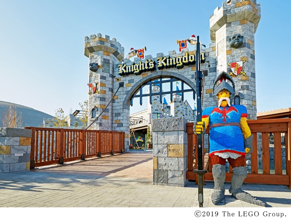 Knight's Kingdom (ナイト・キングダム）