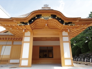 名古屋城/名古屋城本丸御殿