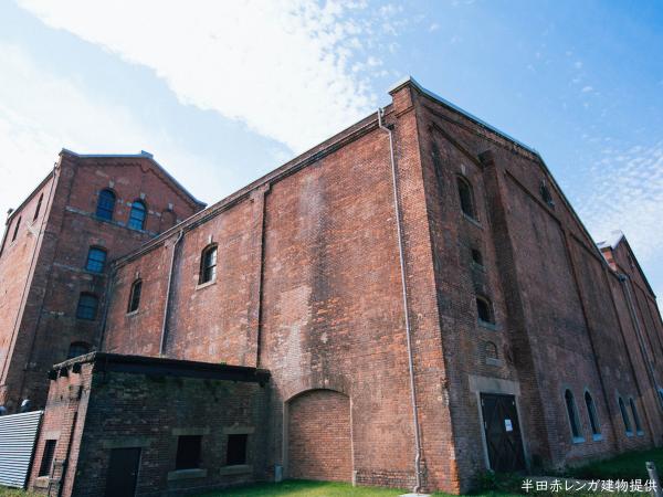 Handa Red Brick Building