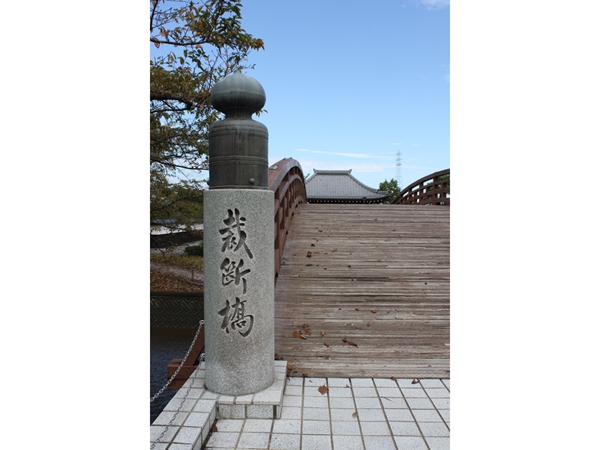 堀尾跡公園