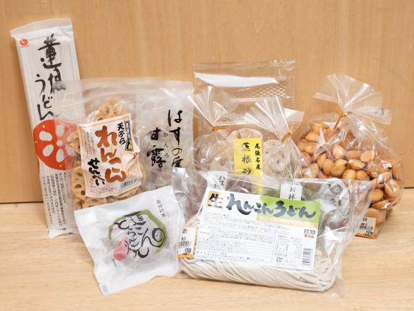 公路休息站 “立田交流之鄉”