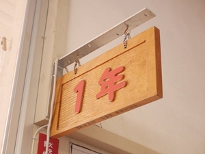 naori　矿物粉饼制作体验