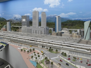 磁悬浮・铁路馆